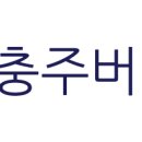댄싱피그