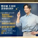 명륜진사갈비화성동화