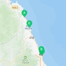 수평선건어물 이미지