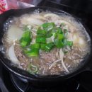 소불뚝배기 이미지