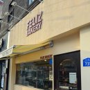 펠리즈 베이커리(FELIZ BAKERY) 이미지