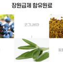 비아농산 네이버블로그