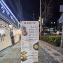 서울강서우장산힐스테이트101동 네이버블로그