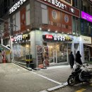 기흥구청 쪽갈비 맛집 인생극장쪽갈비 기흥구청점 *최근소식9/15 기준 폐점 및 일본식 꼬치 생마차 입점...