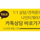 제트게러지 이미지