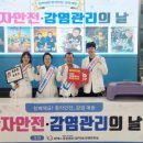 비에스종합병원 이미지