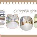 한신더휴 에듀포레2단지 네이버블로그