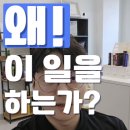 프랜티어