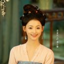 [중드/티빙] 주렴옥막 :주옥의 여인 (1~13회 리뷰/조로사, 류우녕, 당효천)