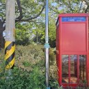 예일스테이 이미지