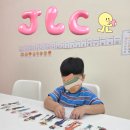 아람마트 현동점 | [JLC영어교습소 수업 후기] 직업 이해 활동과 장수풍뎅이 생태 관찰로 확장된 융합 교육, 유아 영어교육