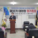 개인화물2024 이미지