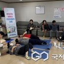 산척보건지소 이미지
