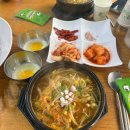 다우랑 | 전주 여행 | 맛집 실패 길거리야, 다우랑만두, 또순이네, 왱이네 비추 솔직후기
