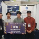 이천고등학교 이미지