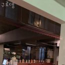 서울혼술바 구로뎅 근처술집