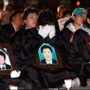 남일당 - 용인시 처인구 금령로85번길 15 | 남일당