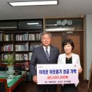 BYC;비비안