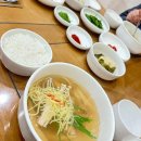 이자카야모모리 이미지