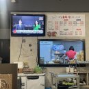 씨유 포항양덕용진점 | [포항]양덕 뭉티기 대맛집 &#34;오늘뭉티기포차&#34;추천후기