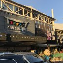 청춘구제 이미지