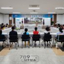 고동람 작은도서관 이미지