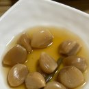 양지-20 이미지