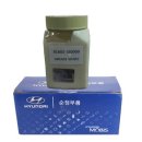 기아오토큐 화도점 | 올 뉴 쏘렌토(2016년 구매) 1년 사용 후기- 네번째