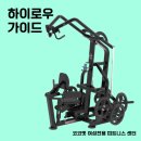 COCOFIT 피트니스 이미지