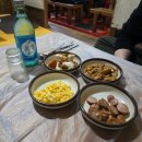 찌지미포차 이미지