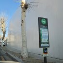 구산부분정비 이미지