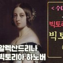쉬스토리