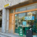 아지발바닥 | 제주 소품샵 투어 감귤 두쫀쿠 클리커 키보드 키링 짱 귀엽