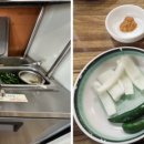 농촌지 낚시터 이미지