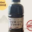 대전광역시 온마음병원 이미지