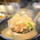 김명주 뜰안채 밥상 이미지