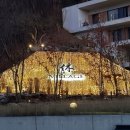 휴 빌리지 이미지