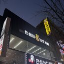 인생이보드게임 | 종로 실내데이트 보드게임카페 인생이 보드게임 솔직 후기