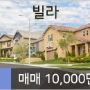 인천광역시 올림픽기념국민생활관 소강당 이미지