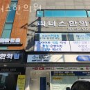 논현로10길(국악길) 이미지