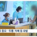 시화이비인후과의원 이미지