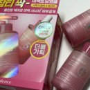 한앤리유통 | 올리브영추천템 나이아신아마이드 5% 기미앰플 리덴스 톤앤스팟 코렉터 앰플 솔직후기