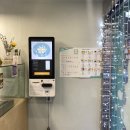 커스텀요거트(Custom Yogurt)