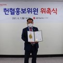 대한적십자사부산혈액원 이미지