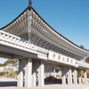 (주)한국의료기술사업화센터 이미지