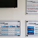 이태원세차장 이미지