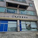 보광동물병원 이미지