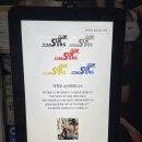 삼성휘트니스 이미지