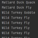 Duck Fly 티스토리