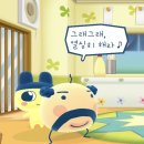 오야지